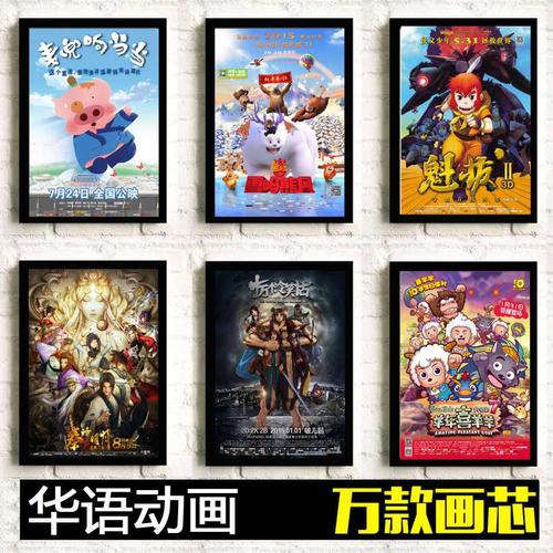 杭州不动产权证